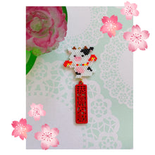 Load image into Gallery viewer, Chinese New Year - Year of the Ox 2021 - charm
