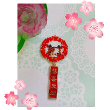 Load image into Gallery viewer, Chinese New Year - Year of the Ox 2021 - charm
